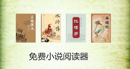 菲律宾房产价格 买房方式有哪些